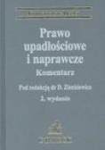 Prawo upadłościowe i naprawcze.