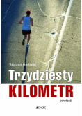 Trzydziesty kilometr