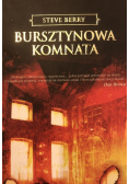 Bursztynowa komnata