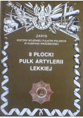 8 Płocki Pułk Artylerii Lekkiej