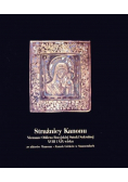 Strażnicy Kanonu
