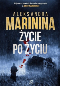 Życie po życiu