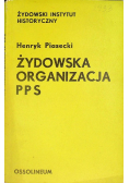 Żydowska Organizacja PPS