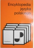 Encyklopedia języka polskiego