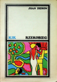 Rzekobieg
