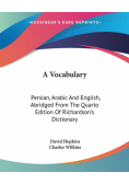 A Vocabulary