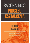 Racjonalność procesu kształcenia