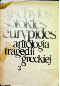 Antologia tragedii greckiej