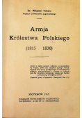 Armja Królestwa Polskiego 1815 - 1830, 1917 r.