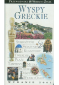 Wyspy greckie Przewodniki Wiedzy i Życia
