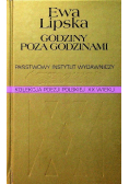 Godziny poza godzinami