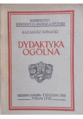 Dydaktyka ogólna 1948 r.