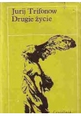 Drugie życie