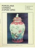 Porcelana chińska z epoki Qing