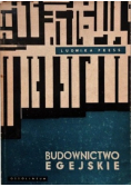 Budownictwo Egejskie