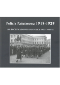 Policja państwowa 1919 - 1939
