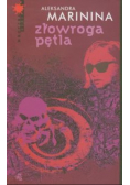 Złowroga pętla