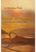 Droga do mądrości