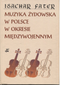 Muzyka żydowska w Polsce w okresie międzywojennym