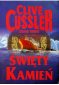 Święty kamień