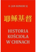 Historia Kościoła w Chinach
