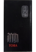 The holy scriptures