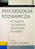 Psychologia poznawcza