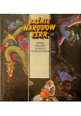 Baśnie  Narodów ZSRR