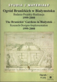 Ogród Branickich w Białymstoku
