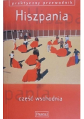 Hiszpania część wschodnia
