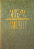 Artyzm w wyrobach metalu