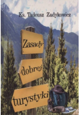 Zasady dobrej turystyki