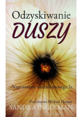 Odzyskiwanie duszy