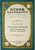 Finanse spółek. Krótkoterminowe decyzje finansowe