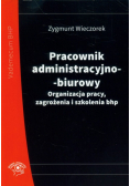 Pracownik administracyjno-biurowy