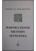 Współczesne metody myślenia