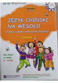 Język chiński na wesoło z 4 CD