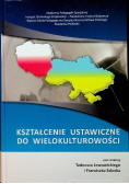 Kształcenie ustawiczne do wielokulturowości