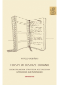 Teksty w lustrze ekranu