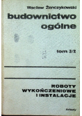 Budownictwo ogólne Tom 3 / 2