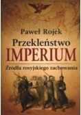 Przekleństwo imperium