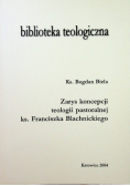 Biblioteka teologiczna