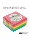 Kostka biurowa mix 75x75 400K