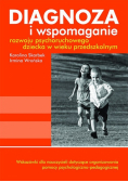 Diagnoza i wspomaganie rozwoju psychoruchowego dziecka w wieku przedszkolnym