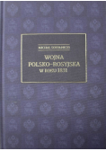 Wojna polsko rosyjska w roku 1831