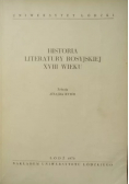 Historia literatury rosyjskiej XVIII wieku