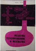 Urządzenia przeciwwybuchowe w wiertnictwie