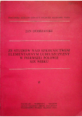 Ze studiów nad szkolnictwem