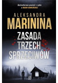Zasada trzech sprzeciwów