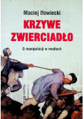 Krzywe zwierciadło